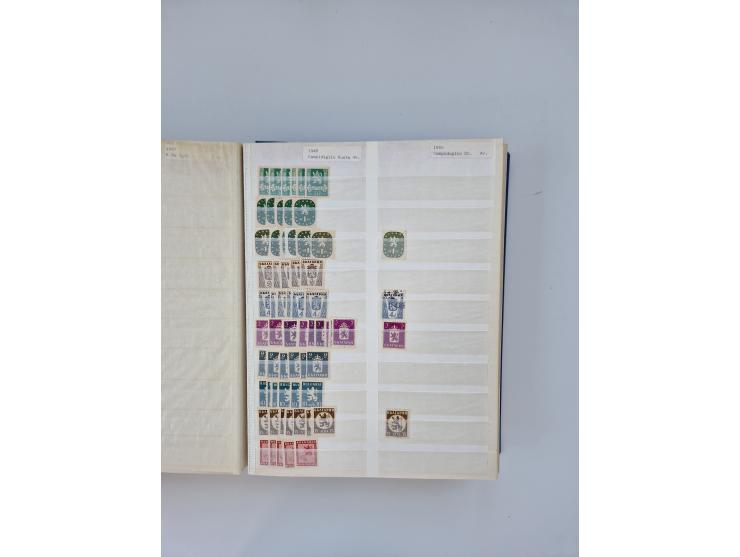 1879/1960, large mint never hinged/unused and used accumulation, including Officials, Parcel stamps and Postage Dues, plenty 