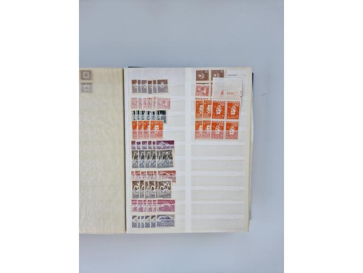 1879/1960, large mint never hinged/unused and used accumulation, including Officials, Parcel stamps and Postage Dues, plenty 