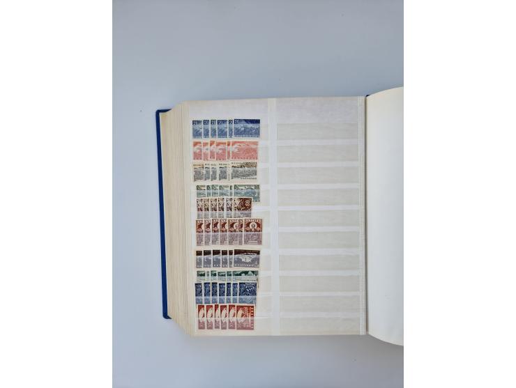 1879/1960, large mint never hinged/unused and used accumulation, including Officials, Parcel stamps and Postage Dues, plenty 