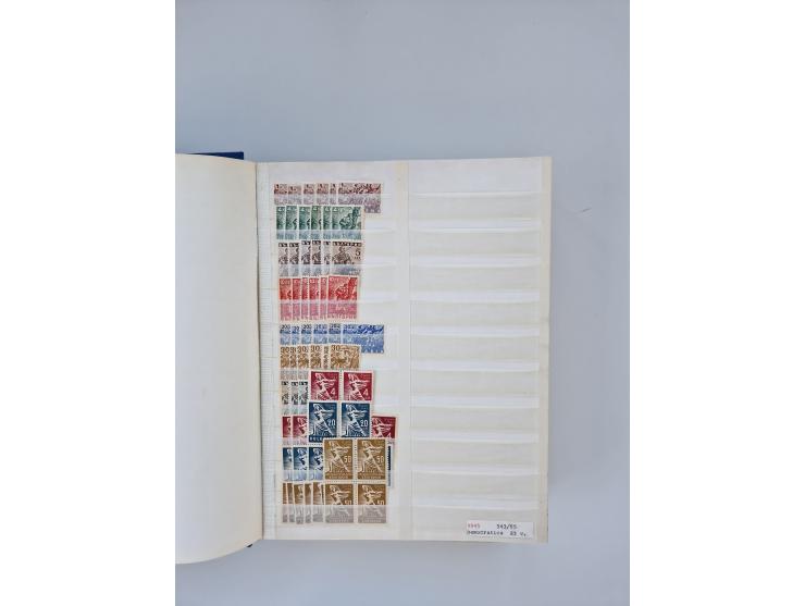 1879/1960, large mint never hinged/unused and used accumulation, including Officials, Parcel stamps and Postage Dues, plenty 