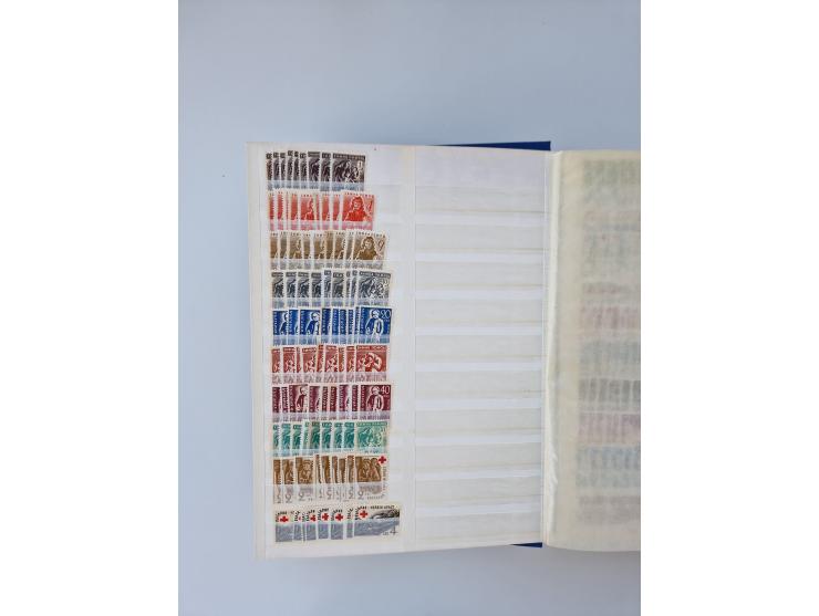 1879/1960, large mint never hinged/unused and used accumulation, including Officials, Parcel stamps and Postage Dues, plenty 