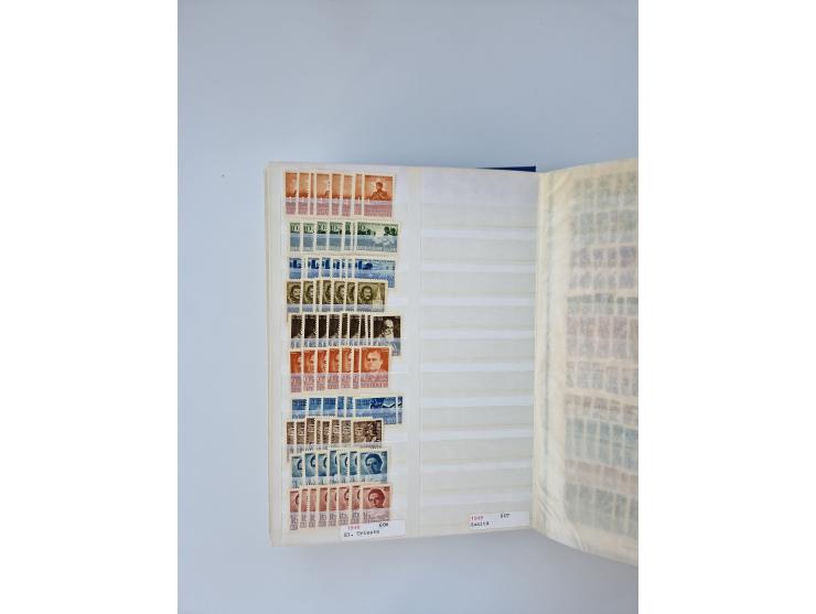 1879/1960, large mint never hinged/unused and used accumulation, including Officials, Parcel stamps and Postage Dues, plenty 