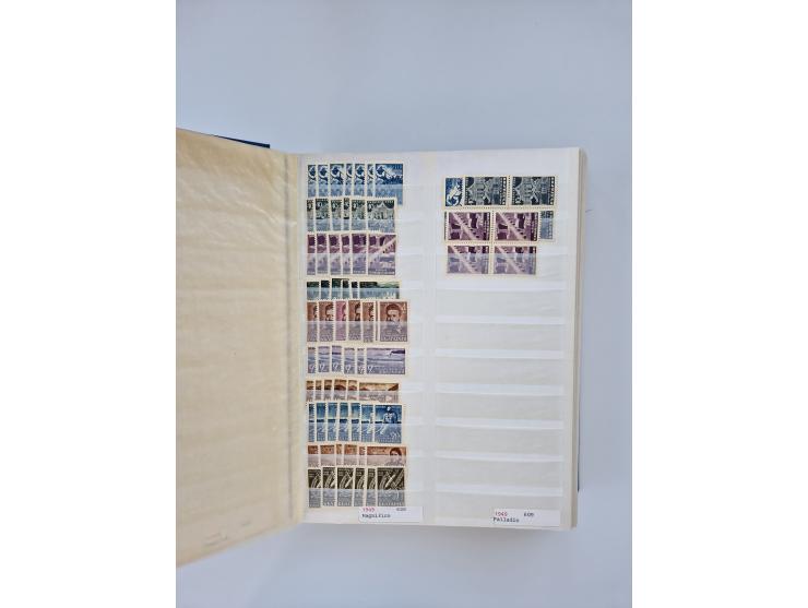 1879/1960, large mint never hinged/unused and used accumulation, including Officials, Parcel stamps and Postage Dues, plenty 