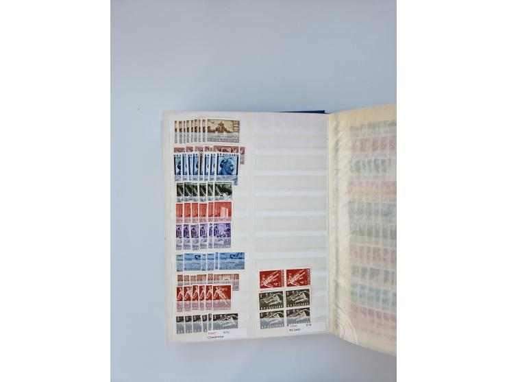 1879/1960, large mint never hinged/unused and used accumulation, including Officials, Parcel stamps and Postage Dues, plenty 