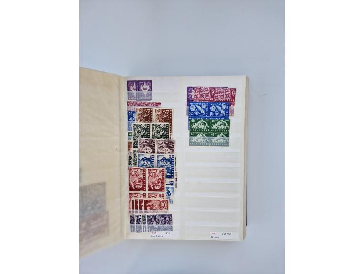 1879/1960, large mint never hinged/unused and used accumulation, including Officials, Parcel stamps and Postage Dues, plenty 