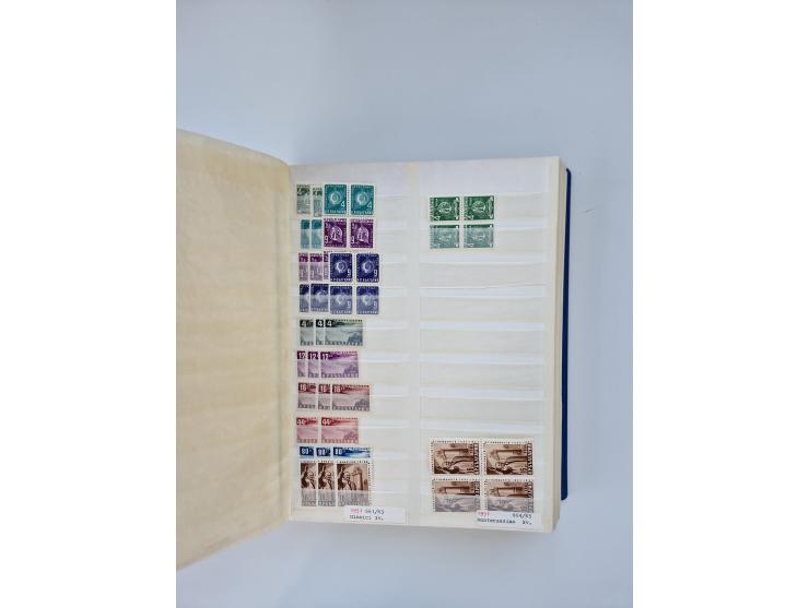 1879/1960, large mint never hinged/unused and used accumulation, including Officials, Parcel stamps and Postage Dues, plenty 