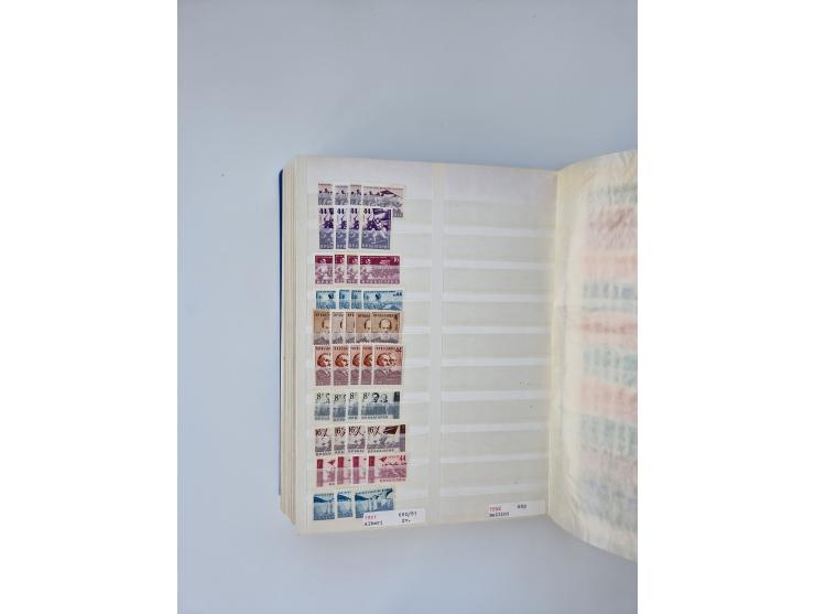 1879/1960, large mint never hinged/unused and used accumulation, including Officials, Parcel stamps and Postage Dues, plenty 