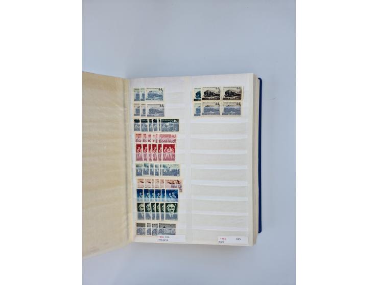 1879/1960, large mint never hinged/unused and used accumulation, including Officials, Parcel stamps and Postage Dues, plenty 