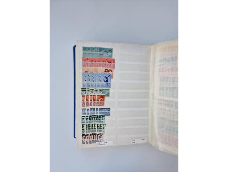 1879/1960, large mint never hinged/unused and used accumulation, including Officials, Parcel stamps and Postage Dues, plenty 