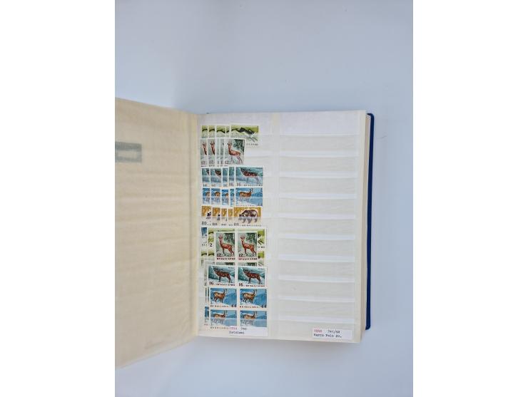 1879/1960, large mint never hinged/unused and used accumulation, including Officials, Parcel stamps and Postage Dues, plenty 