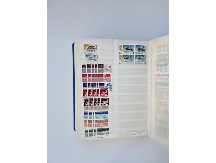 1879/1960, large mint never hinged/unused and used accumulation, including Officials, Parcel stamps and Postage Dues, plenty 