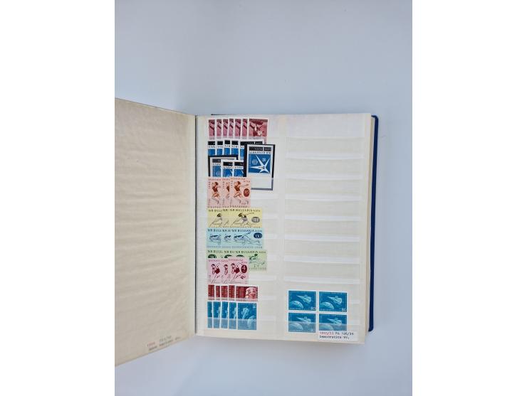 1879/1960, large mint never hinged/unused and used accumulation, including Officials, Parcel stamps and Postage Dues, plenty 