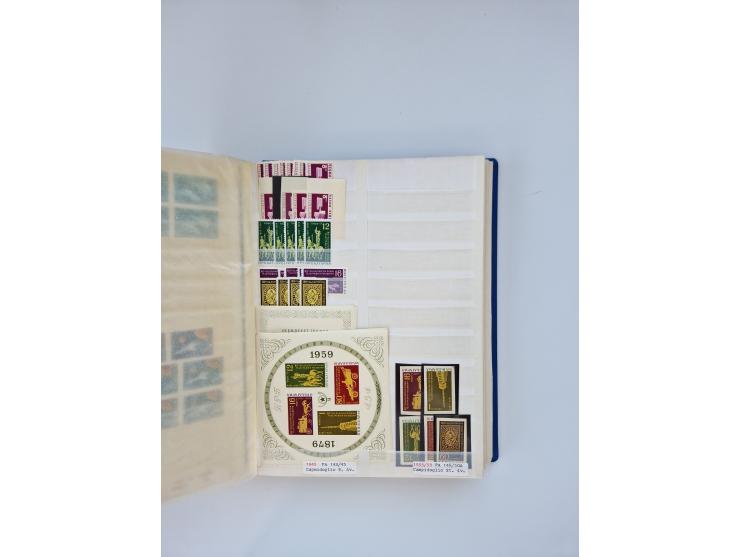 1879/1960, large mint never hinged/unused and used accumulation, including Officials, Parcel stamps and Postage Dues, plenty 