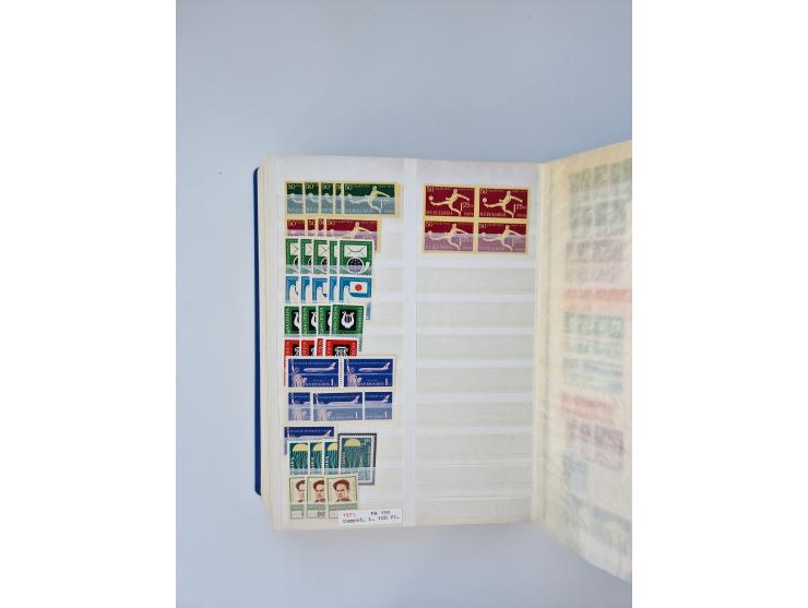 1879/1960, large mint never hinged/unused and used accumulation, including Officials, Parcel stamps and Postage Dues, plenty 