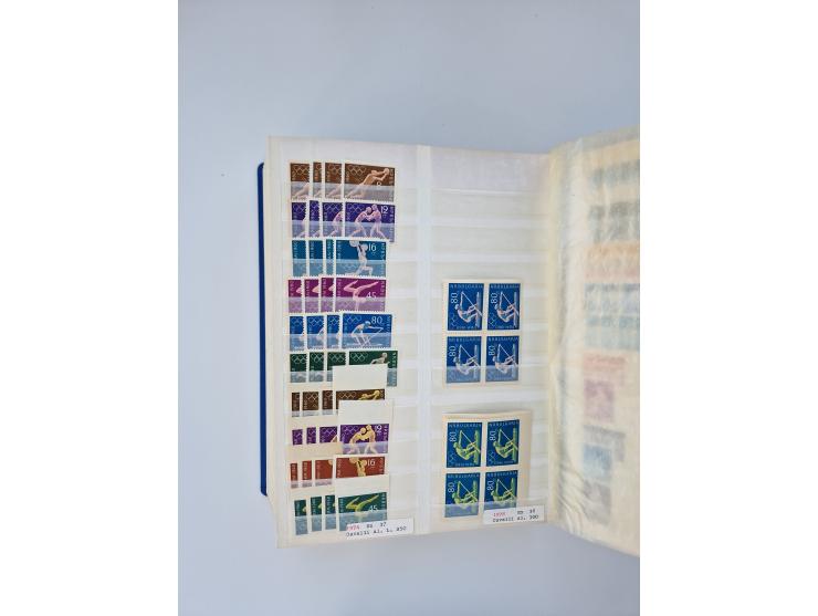 1879/1960, large mint never hinged/unused and used accumulation, including Officials, Parcel stamps and Postage Dues, plenty 