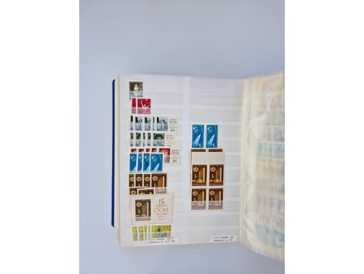 1879/1960, large mint never hinged/unused and used accumulation, including Officials, Parcel stamps and Postage Dues, plenty 