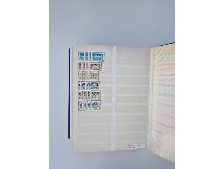 1879/1960, large mint never hinged/unused and used accumulation, including Officials, Parcel stamps and Postage Dues, plenty 