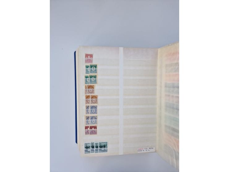 1879/1960, large mint never hinged/unused and used accumulation, including Officials, Parcel stamps and Postage Dues, plenty 