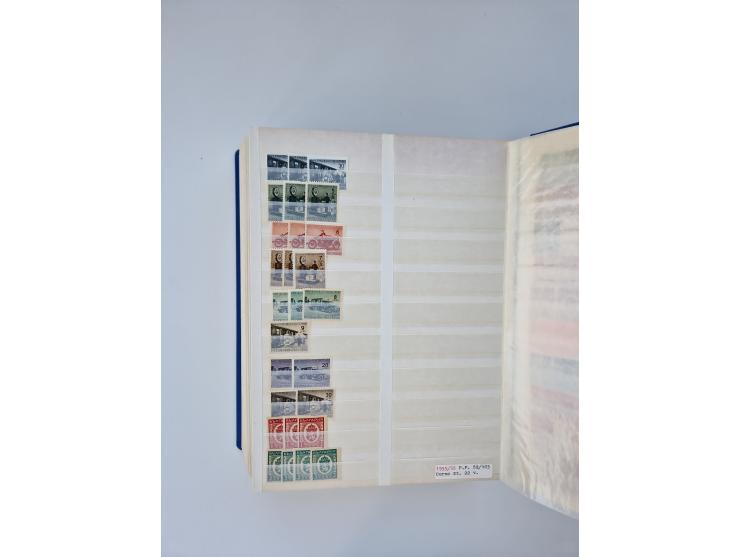 1879/1960, large mint never hinged/unused and used accumulation, including Officials, Parcel stamps and Postage Dues, plenty 