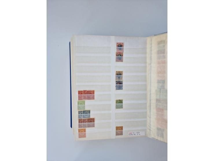 1879/1960, large mint never hinged/unused and used accumulation, including Officials, Parcel stamps and Postage Dues, plenty 