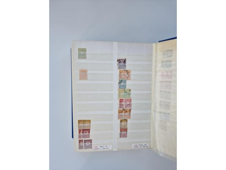 1879/1960, large mint never hinged/unused and used accumulation, including Officials, Parcel stamps and Postage Dues, plenty 
