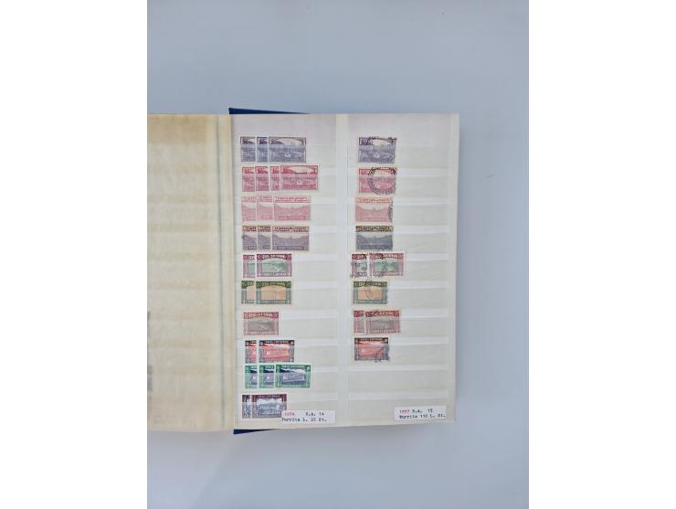 1879/1960, large mint never hinged/unused and used accumulation, including Officials, Parcel stamps and Postage Dues, plenty 