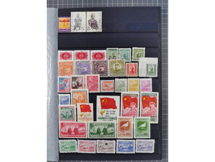 1920/80, Collection on album pages, PRC mint and used, few early issues, 1964 strip of three used, mostly fine