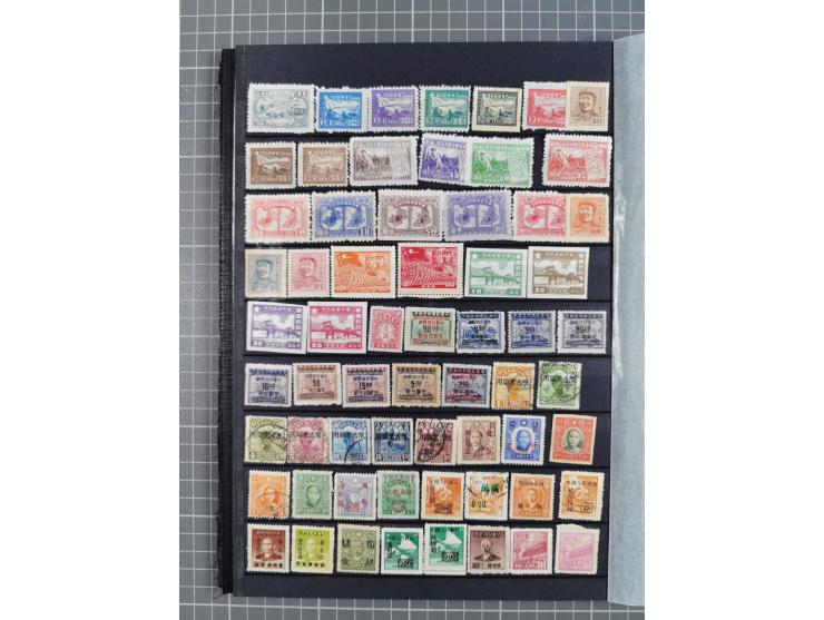 1920/80, Collection on album pages, PRC mint and used, few early issues, 1964 strip of three used, mostly fine