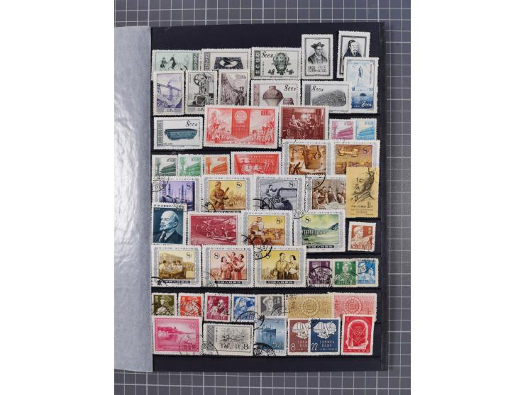 1920/80, Collection on album pages, PRC mint and used, few early issues, 1964 strip of three used, mostly fine