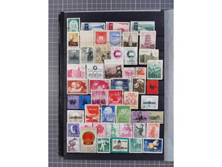 1920/80, Collection on album pages, PRC mint and used, few early issues, 1964 strip of three used, mostly fine