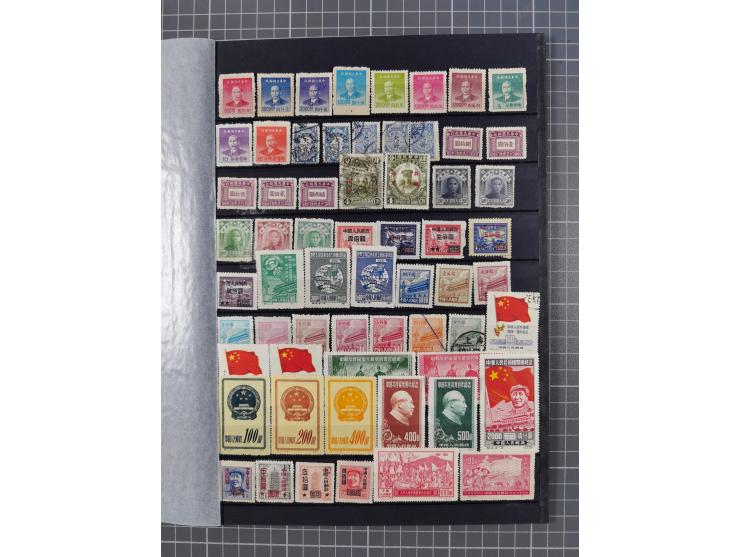 1920/80, Collection on album pages, PRC mint and used, few early issues, 1964 strip of three used, mostly fine