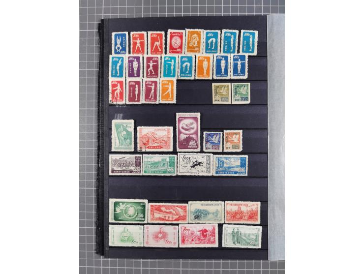 1920/80, Collection on album pages, PRC mint and used, few early issues, 1964 strip of three used, mostly fine