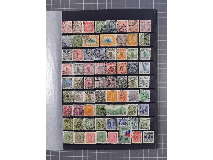 1920/80, Collection on album pages, PRC mint and used, few early issues, 1964 strip of three used, mostly fine