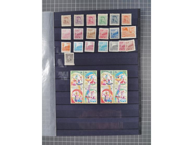 1920/80, Collection on album pages, PRC mint and used, few early issues, 1964 strip of three used, mostly fine