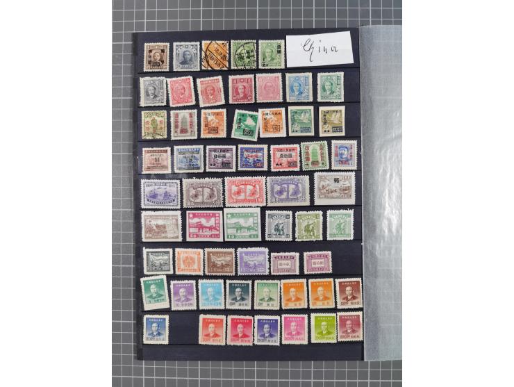 1920/80, Collection on album pages, PRC mint and used, few early issues, 1964 strip of three used, mostly fine