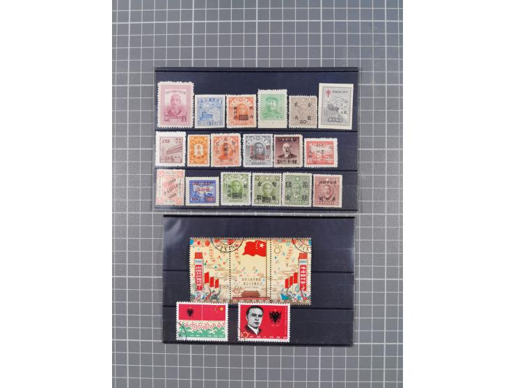 1920/80, Collection on album pages, PRC mint and used, few early issues, 1964 strip of three used, mostly fine