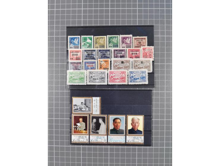 1920/80, Collection on album pages, PRC mint and used, few early issues, 1964 strip of three used, mostly fine