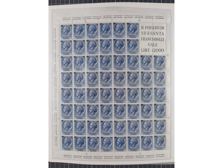 1945/1980, mostly mint never hinged collection with only a few unused, including Airmail and Express stamps, some better sets