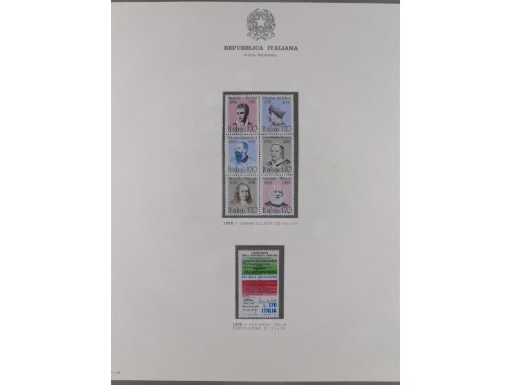 1945/1980, mostly mint never hinged collection with only a few unused, including Airmail and Express stamps, some better sets