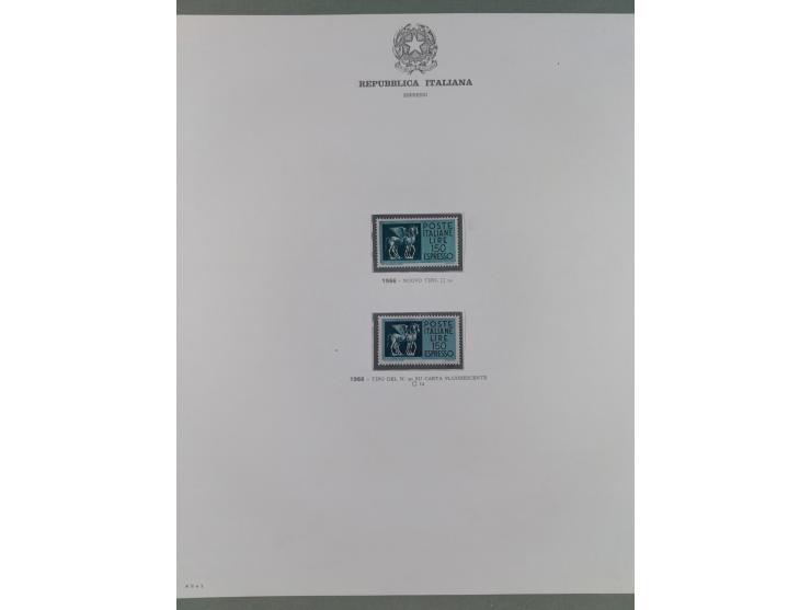 1945/1980, mostly mint never hinged collection with only a few unused, including Airmail and Express stamps, some better sets