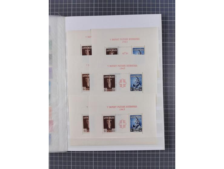 1941/43, postfrischer Doubletten-Bestand, inklusive Dienstmarke und Portomarken, Mi.-Nr. 1-107 komplett sowie Bl. 1-4, jede W