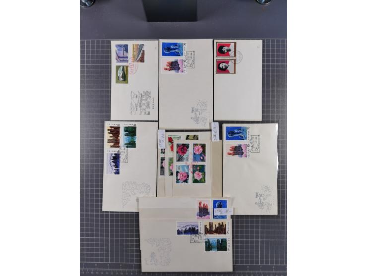 1975/81, 17 FDC, 3 booklets and coincard ‘the great wall’, very fine