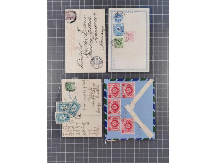 1832/1981, small group of covers and cards, noted 1845 entire letter from Antigua to London, 1888 Hawai cover to Germany endo