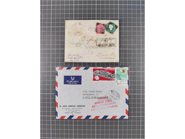 1832/1981, small group of covers and cards, noted 1845 entire letter from Antigua to London, 1888 Hawai cover to Germany endo