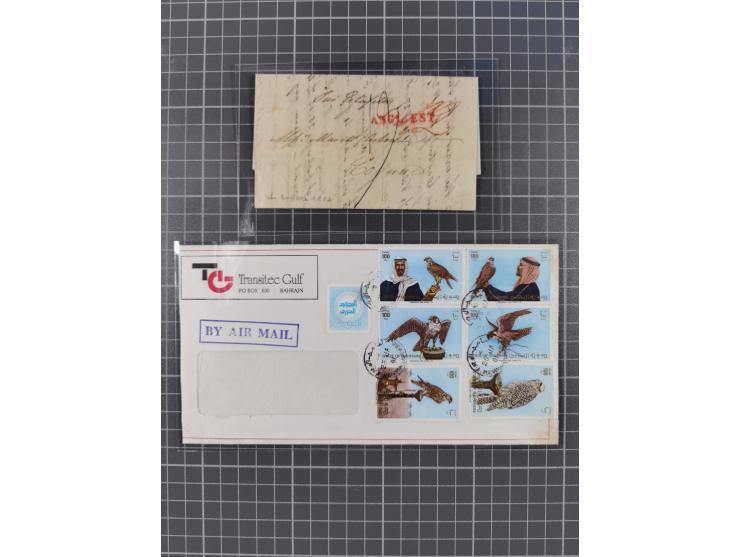 1832/1981, small group of covers and cards, noted 1845 entire letter from Antigua to London, 1888 Hawai cover to Germany endo