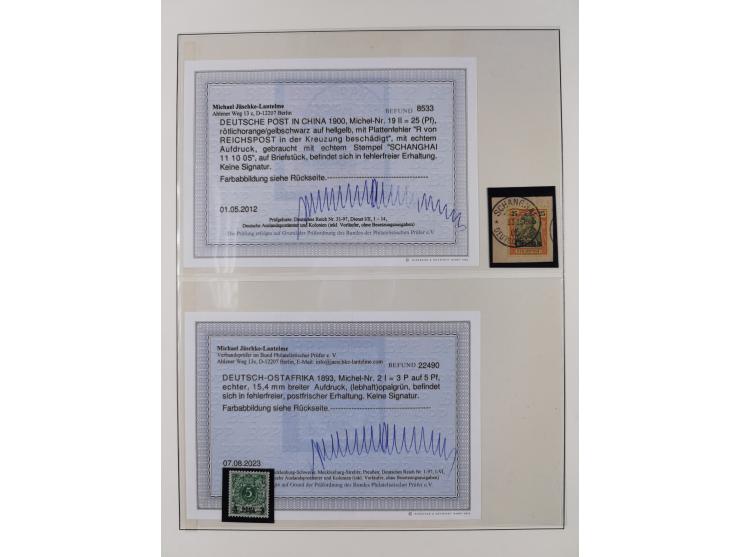 1893/1916, postfrische und gestempelte Partie, dabei DPC Mi.-Nr. 19PFII Briefstück, DPT Mi.-Nr. 7dZS postfrisch, Marokko 11I 