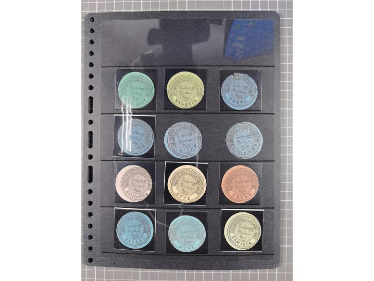 1890(ca.), Egypt Interpostal stamps issued by Posta Europea for official mail: 39 cancelled and 121 unused, many different ty