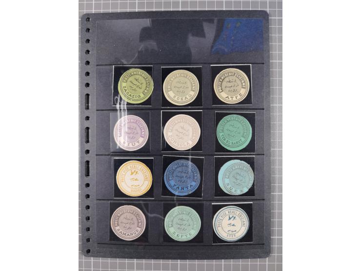 1890(ca.), Egypt Interpostal stamps issued by Posta Europea for official mail: 39 cancelled and 121 unused, many different ty