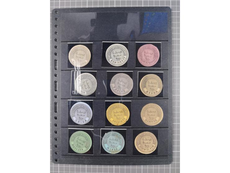 1890(ca.), Egypt Interpostal stamps issued by Posta Europea for official mail: 39 cancelled and 121 unused, many different ty