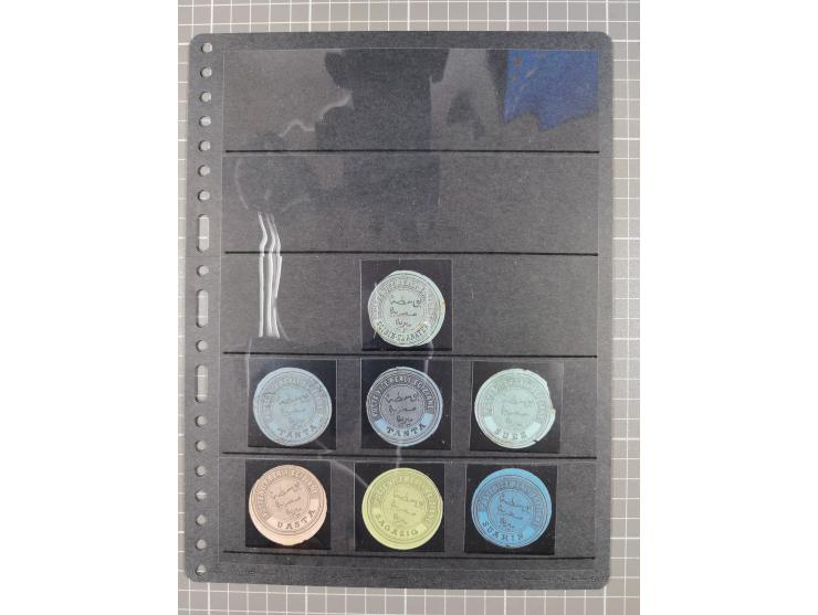 1890(ca.), Egypt Interpostal stamps issued by Posta Europea for official mail: 39 cancelled and 121 unused, many different ty